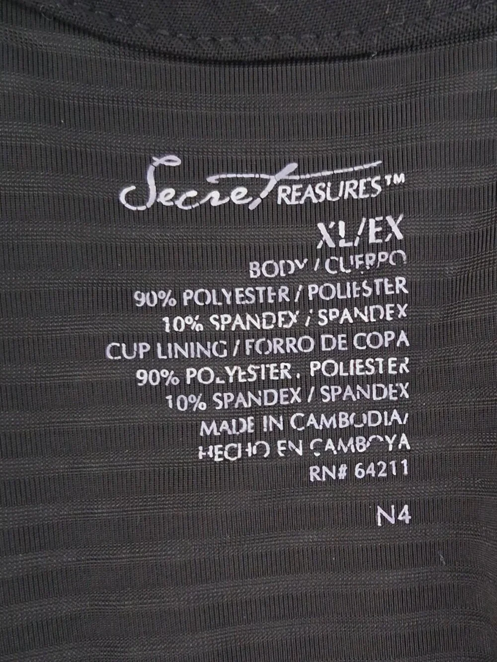 Black‎ sheer nightie lingerie XL Romantic Sexy Summer Vintage